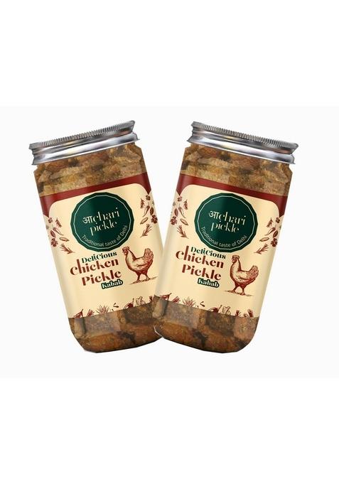 Achari Pickle Chicken Kabab Combo 400 Gm Non Veg Mutton