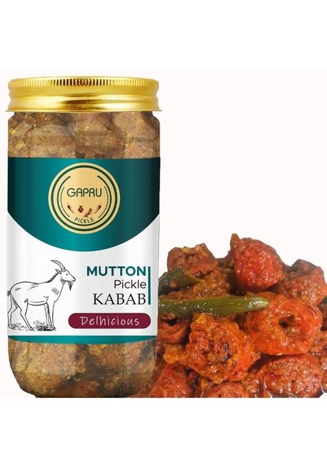 Gapru Pickle Dehlicious Boneless Mutton Kabab 400 Gm Non Veg Ka Achar