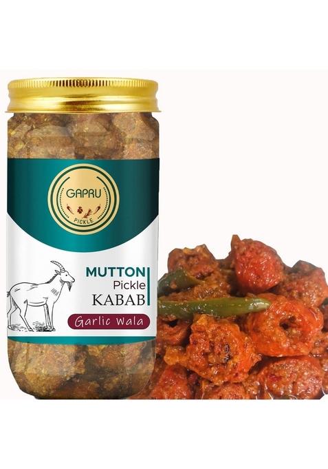 Gapru Pickle Garlic Boneless Mutton Kabab 400 Gm Non Veg Ka Achar