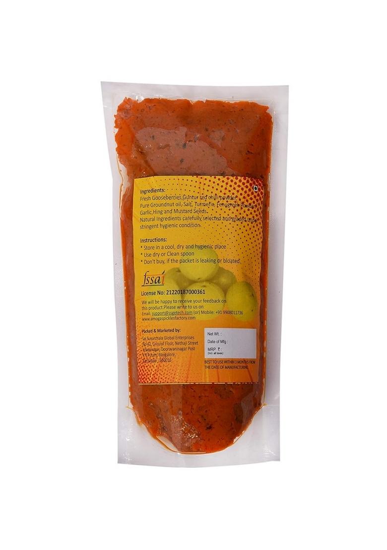 Amoga'S Pickles Factory Andhra Fresh Gooseberry Thokku Usirikaya Pickle Achar 200 Gm And Mint Pudina Leaves Karam Podi Combo Pack Of 2