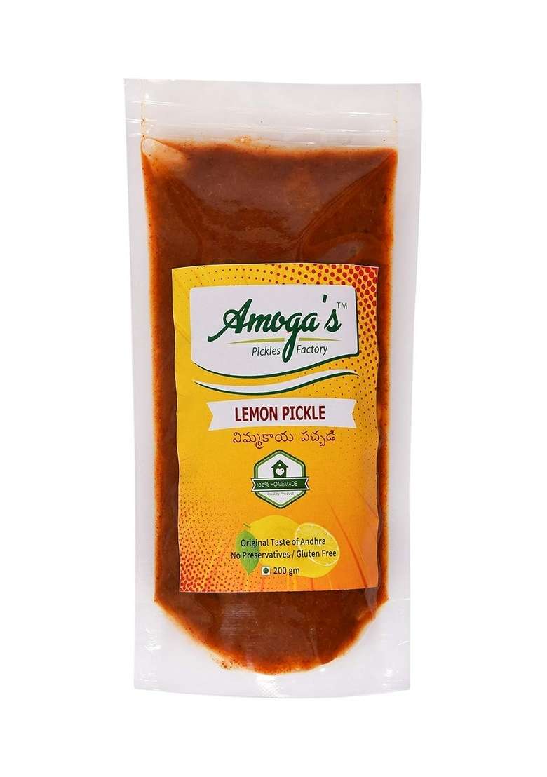 Amoga