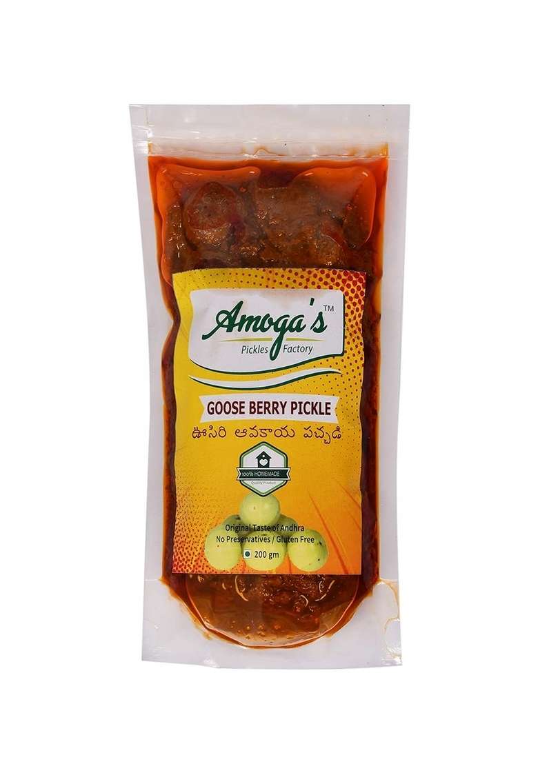 Amoga