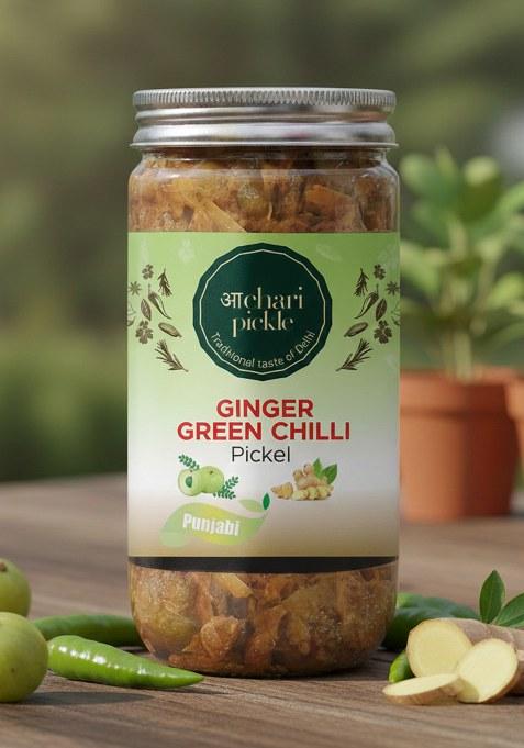 Achari Pickles Punjabi Ginger Green Chilli Pickle Homemade Adrak Harimirch Aachar 400G | Organic North Indian Healthy Traditional Home Made Achaar