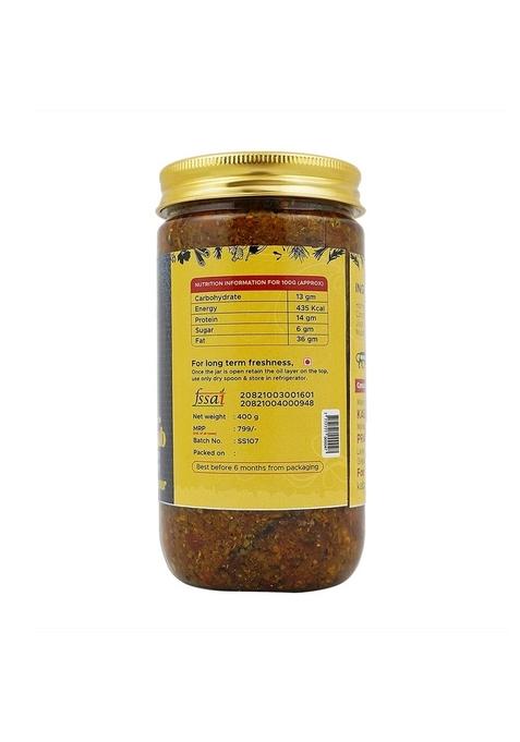 Kababi Kababi'S Chicken Crispy Seekh Kabab Pickle 400 Gm Unique Non Veg