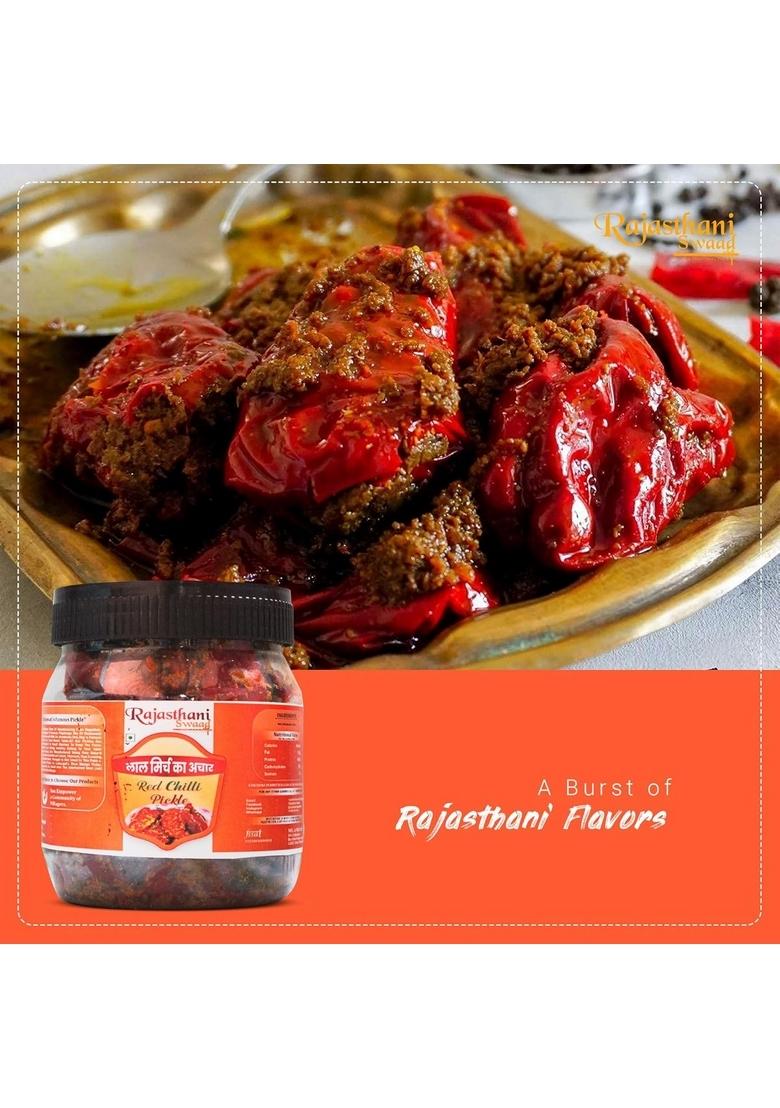 Rajasthani Swaad Lal Mirchi Ka Achaar Homemade Red Chilli Pickle | Real Taste Of Rajasthan Less Oil And Salt Jar 1 Kg