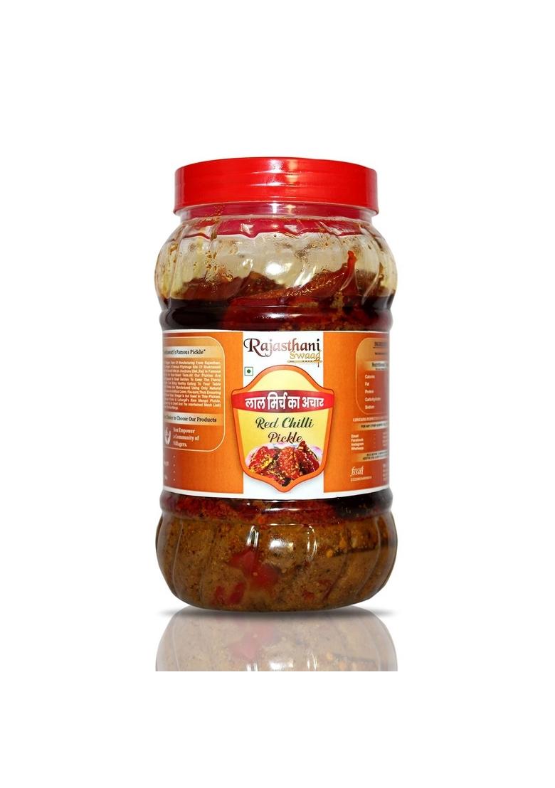 Rajasthani Swaad Lal Mirchi Ka Achaar Homemade Red Chilli Pickle | Real Taste Of Rajasthan Less Oil And Salt Jar 1 Kg