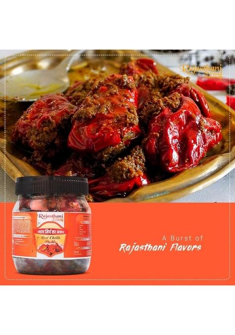 Rajasthani Swaad Lal Mirchi Ka Achaar Homemade Red Chilli Pickle | Real Taste Of Rajasthan Less Oil And Salt Jar 1 Kg