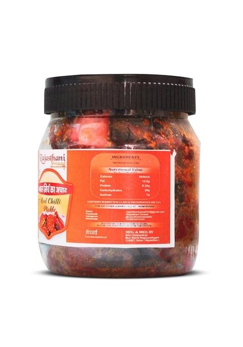 Rajasthani Swaad Lal Mirchi Ka Achaar Homemade Red Chilli Pickle | Real Taste Of Rajasthan Less Oil And Salt Jar 1 Kg