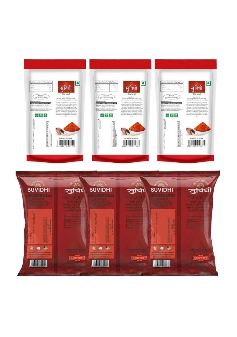 Suvidhi Lasun Chutney 3 Kanda Masala – Pack Of 6 900G Authentic Maharashtrian Garlic Spice Mix Perfect For Parathas Rice And Snacks 100 Natural Ingredients