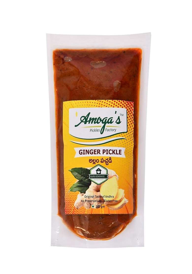 Amoga