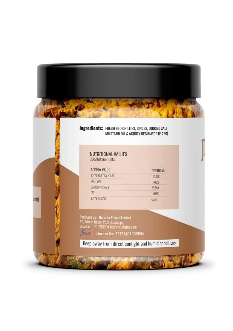Relishta Jimikand Garlic Amada Pickle Suran Ka Achar Combo 3X250G Less Oil Homemade - Indya