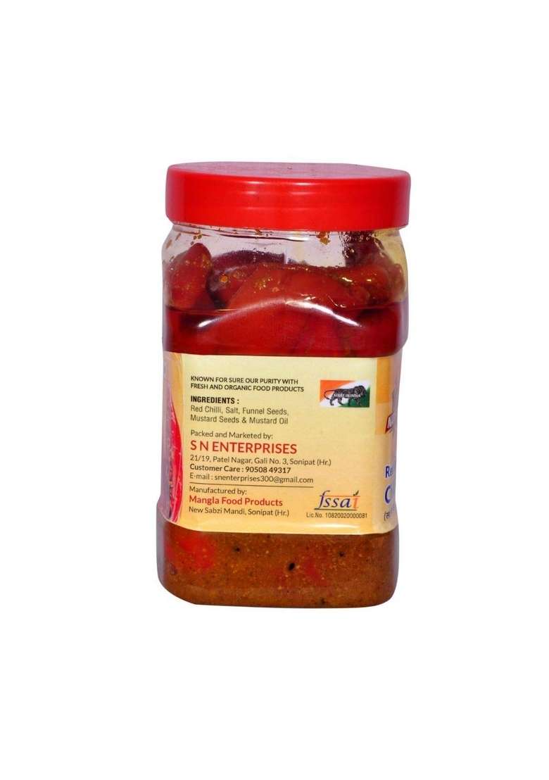 Healthy Diet Organic Lal Barhma Mirch Pickle Achar 1Kg New - Indya