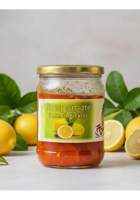 Swad Malwa Lemon Achar | Traditional Nimbu Pickle Made With Fresh Lemons Tangy Sweet Spicy Flavor No Artificial Preservatives Authentic Homemade Indian Taste Pure Natural 250 Gm