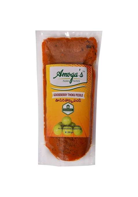 Amoga'S Pickles Factory Andhra Fresh Gooseberry Thokku Usirikaya Pickle Achar 200 Gm And Fried Gram Gun Powder Karam Podi Combo Pack Of 2