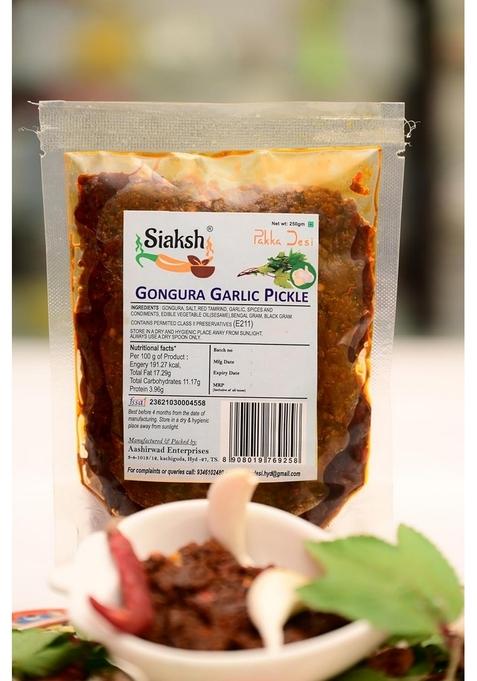 Siaksh Fresh Tasty Andhra Special Gongura And Garlic Pickle 250Gm
