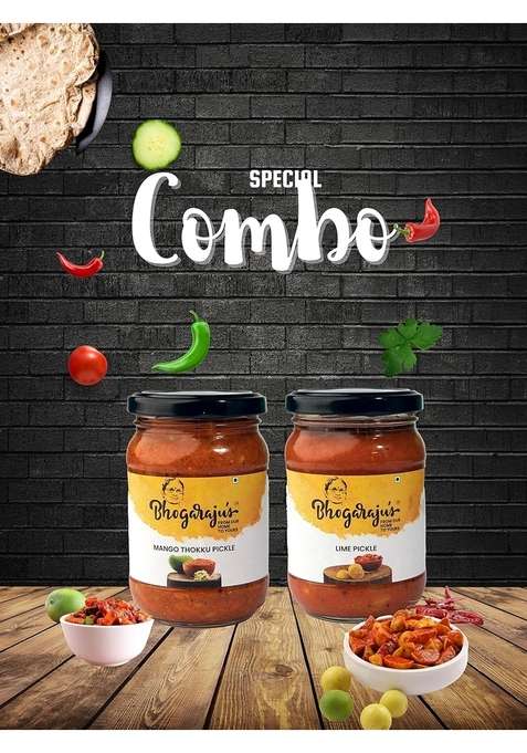 Bhogarajus Chokhi Dhani Andra Style Mango Thokku Pickle Lime 300G Each Pack Of 2 X 300 G