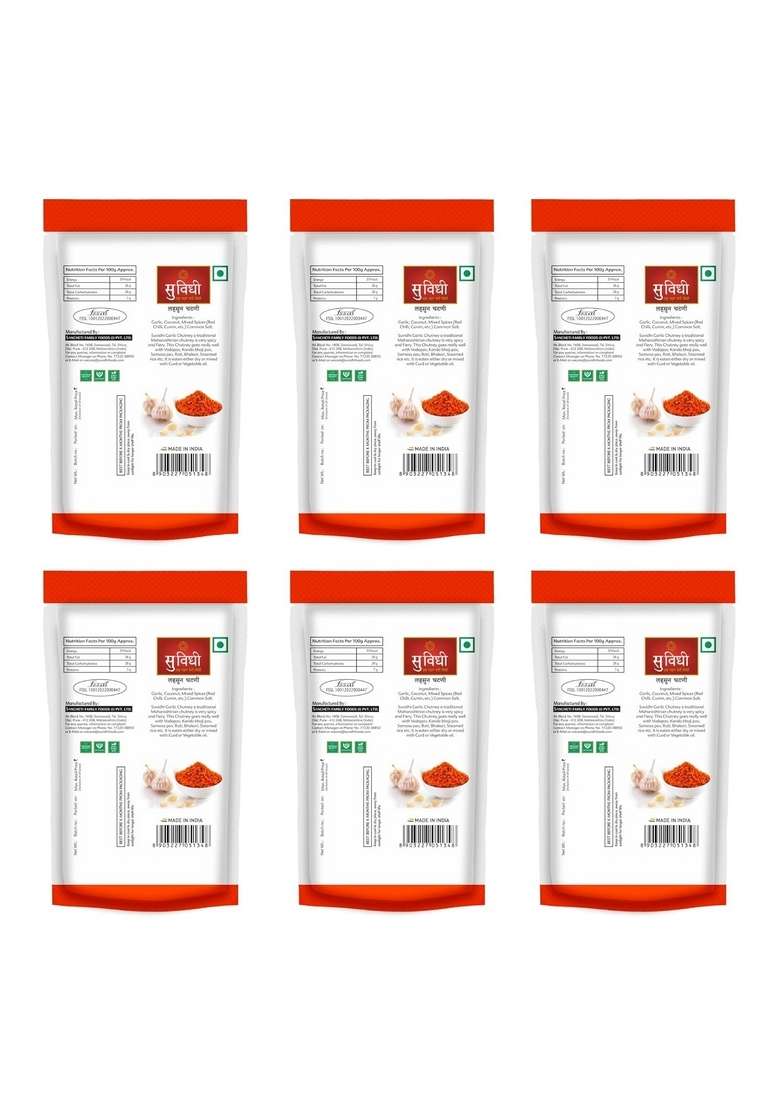 Suvidhi Lasun Chutney Pack Of 6 600Gm - Indya