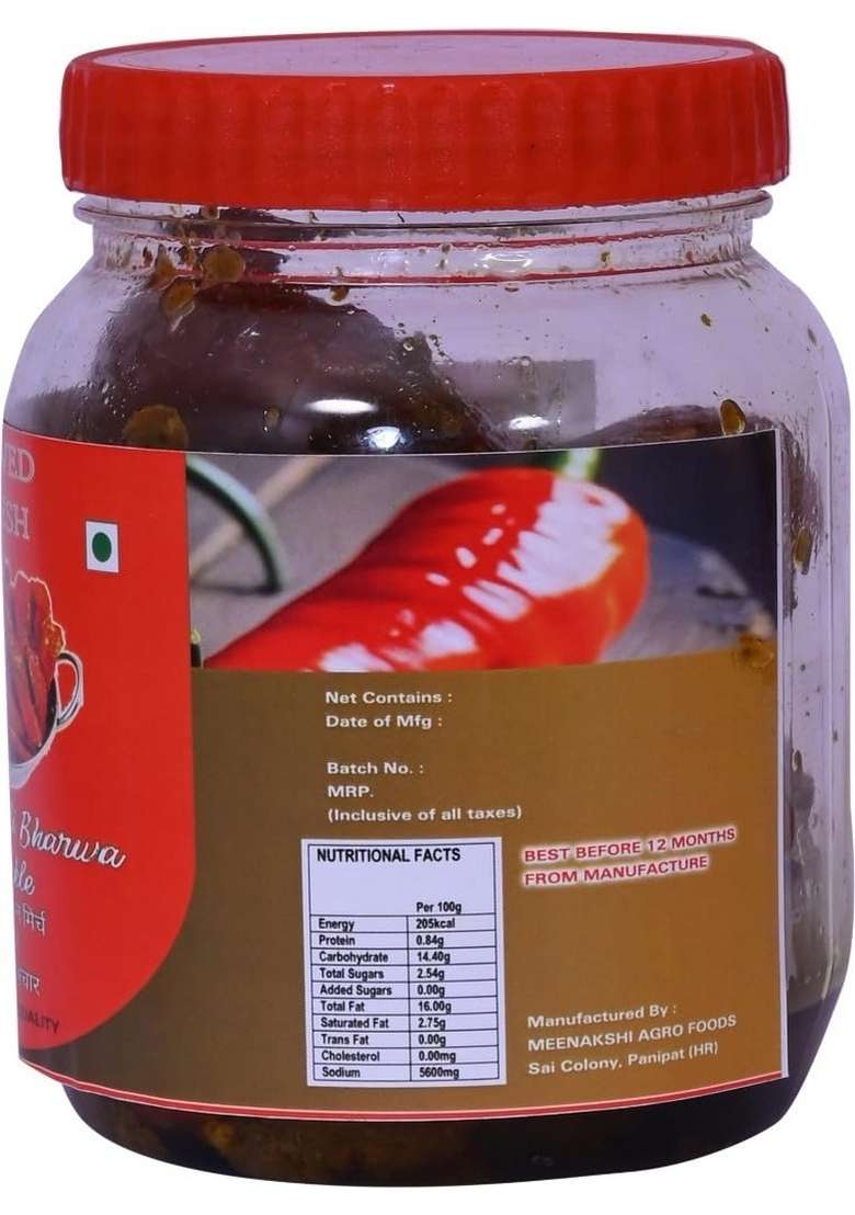 Nitved Fresh Red Chilli Bharwa Pickle Homemade Spicy Moti Lal Mirch Ka Achar 400 Grams - Indya