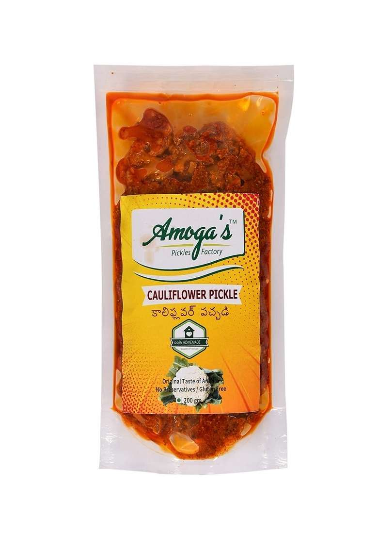 Amoga