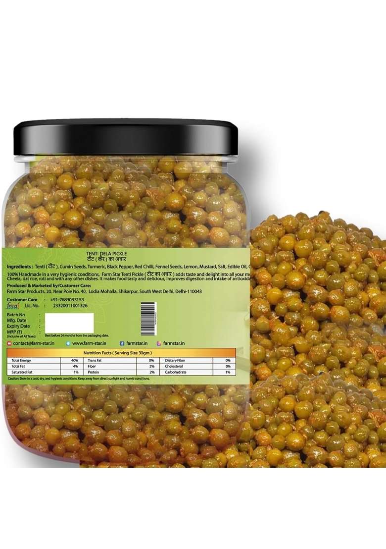 Farm Star Tenti Dela Pickle – Teet Ka Achar 400Gm - Indya