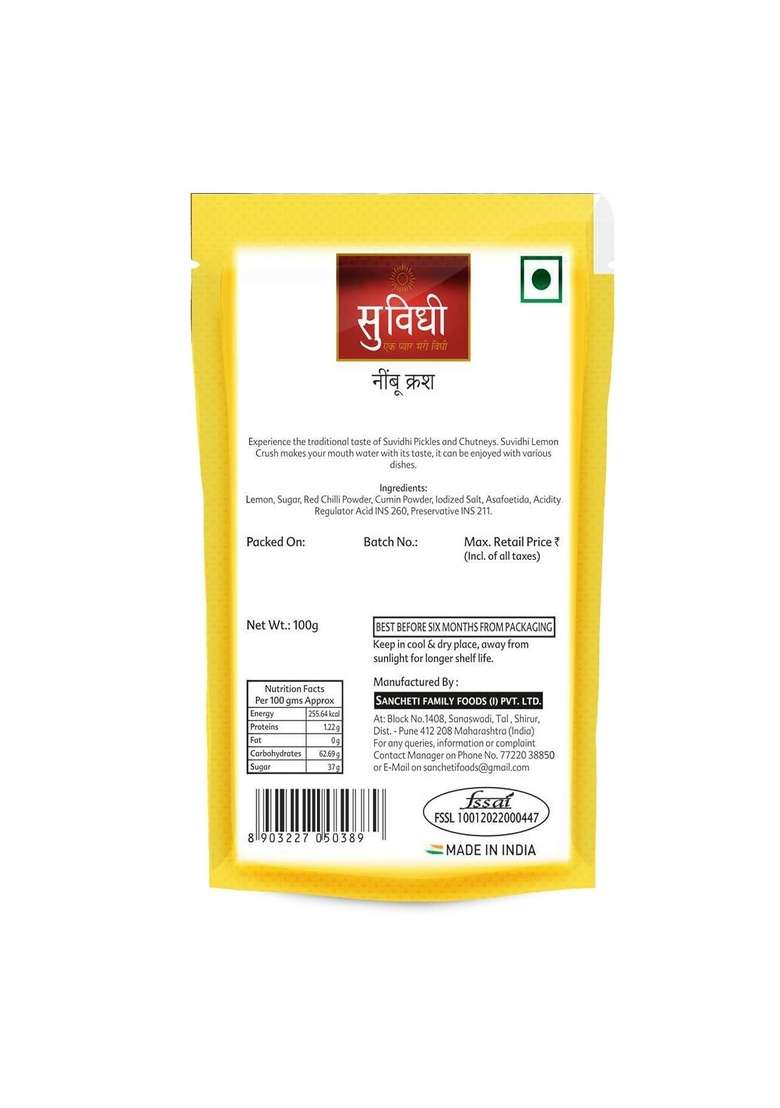 Suvidhi Lemon Crush 100Gm Each Pack Of 12 - Indya