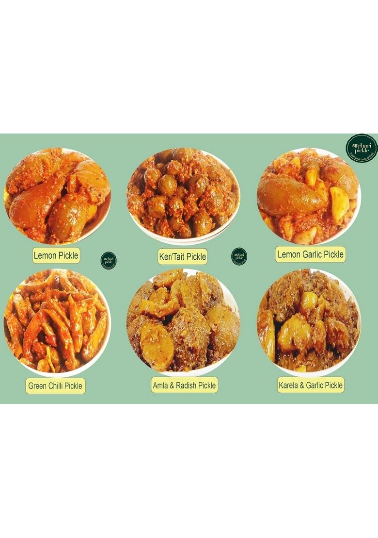 Achari Pickles Amla Apple Murabba Mix Lucknawi 400 Gm Ghar Ka Achar