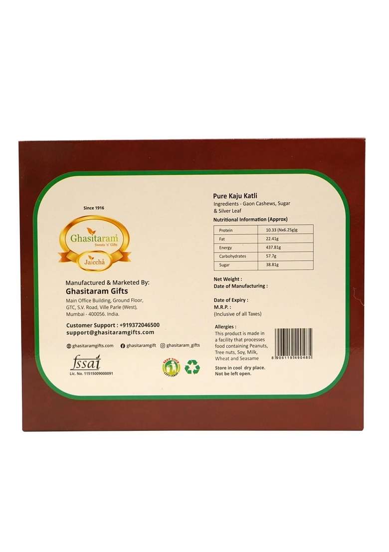 Ghasitaram Gifts Pure Kaju Katlis Box 400G - Indya