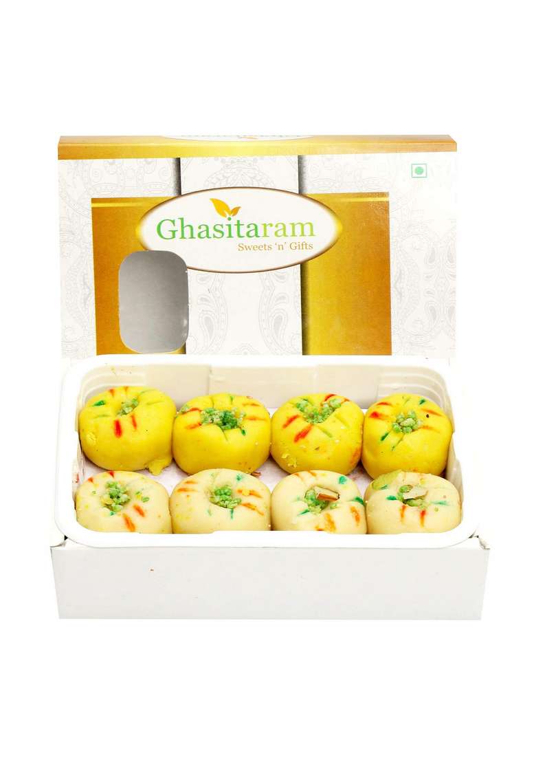 Ghasitaram Gifts Sugarfree Sweets Mawa Peda Box 200G - Indya