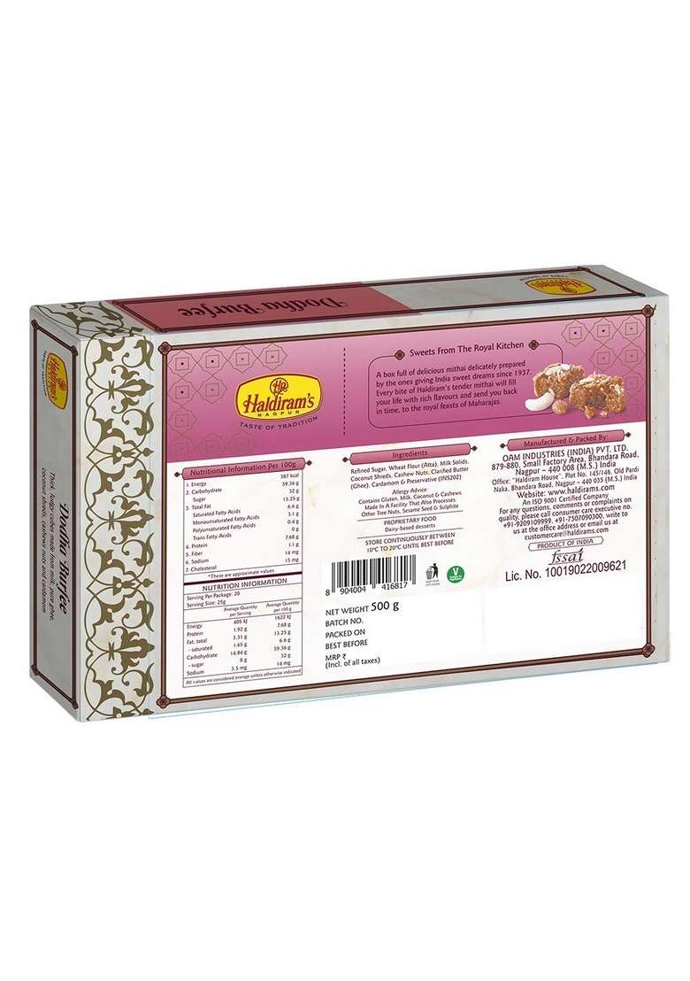 Haldiram