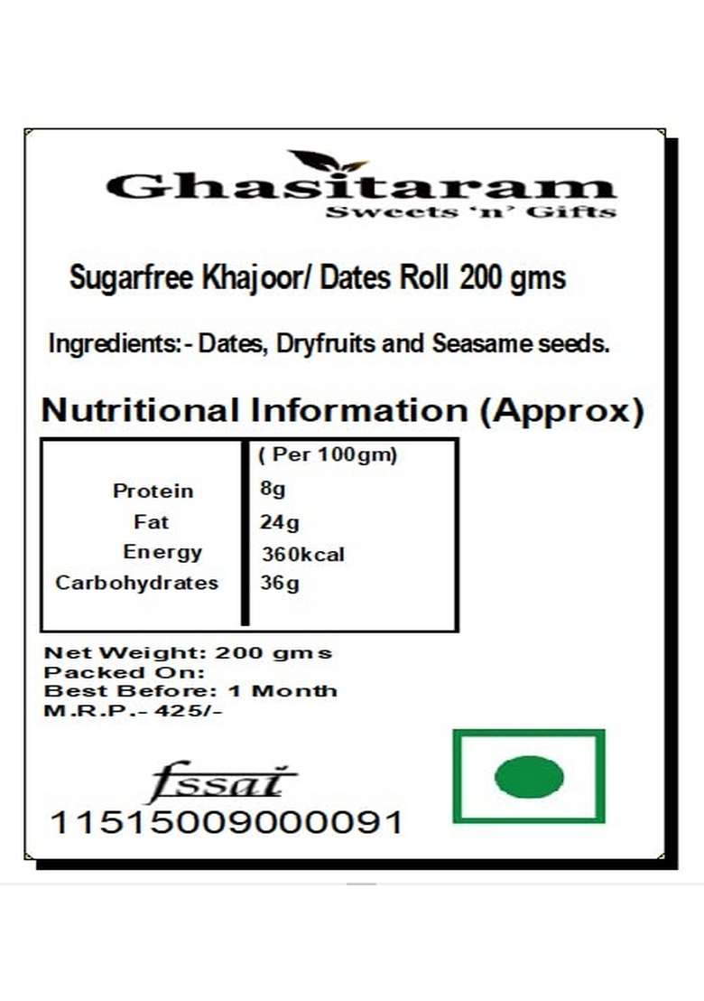 Ghasitaram Gifts Bhaidooj Sugarfree Sweets Khajoor Dates Roll 200 Gms - Indya