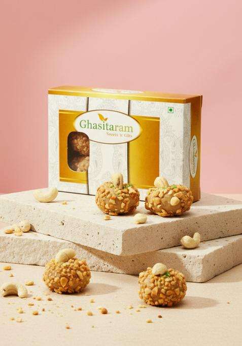 Ghasitaram Gifts Sweets Sugarfree Roasted Kaju Laddoo 200G