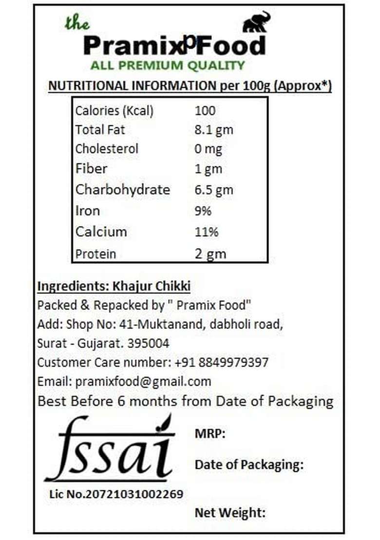 Pramix Gifts Sugar Free Sweets Khajoor Dryfruit Chikki 200 Gm - Indya