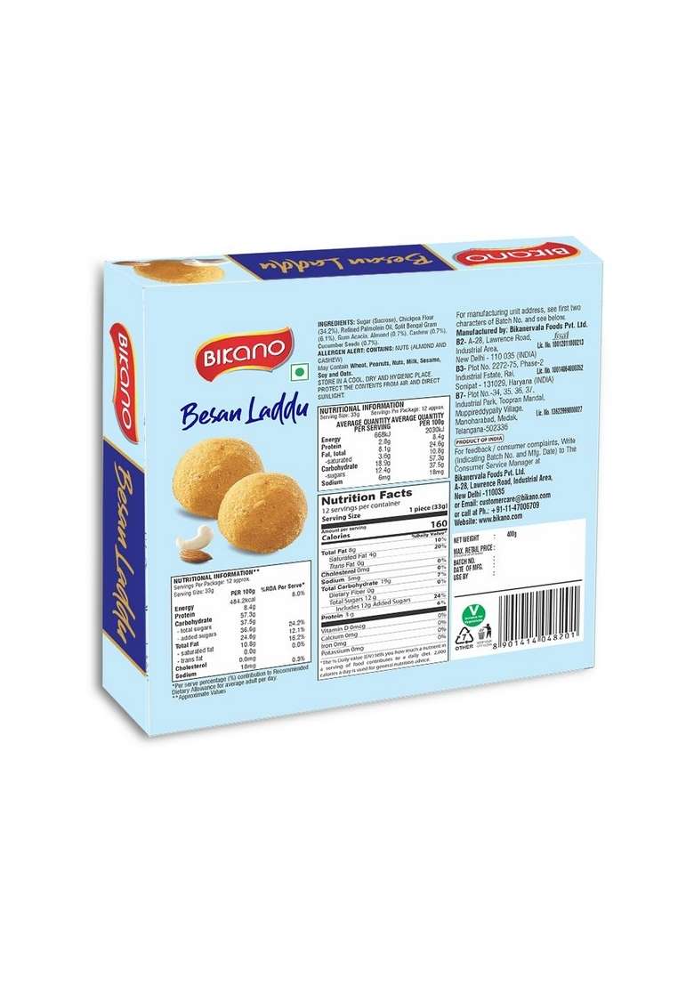 Bikano Besan Laddu 400 Gm - Indya