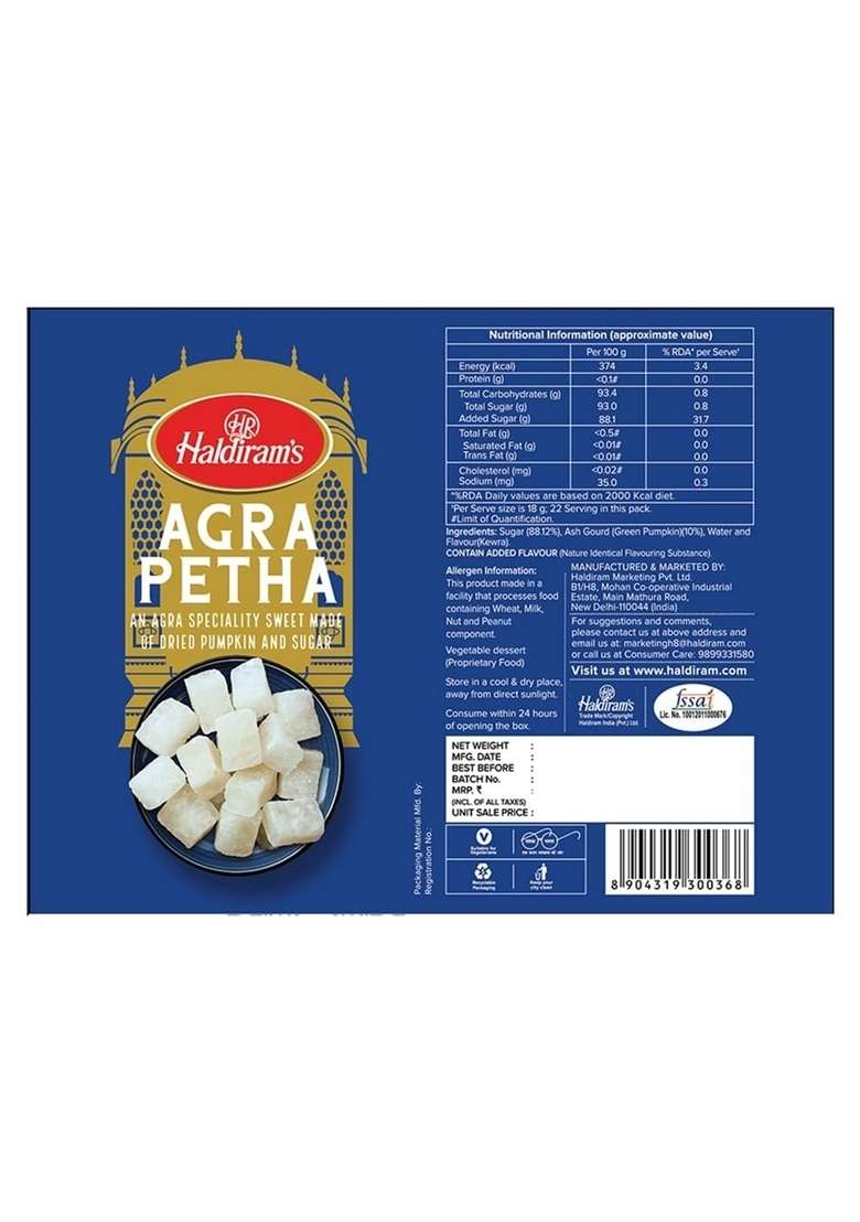 Haldiram