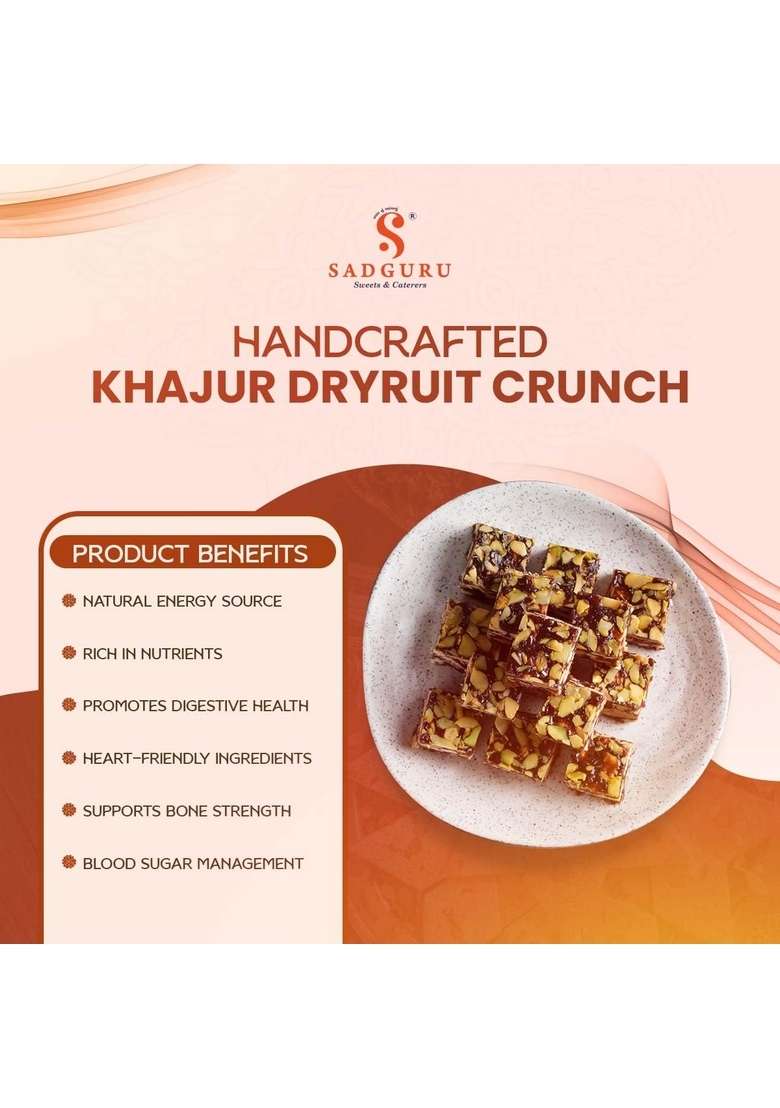Sadguru Sweet Caterers Dates Dryfruits Crunch Premium Indian No Refined Sugar Healthy Snacks With Goodness Of Kaju Badam Pista And Pure Ghee 200 Gm - Indya