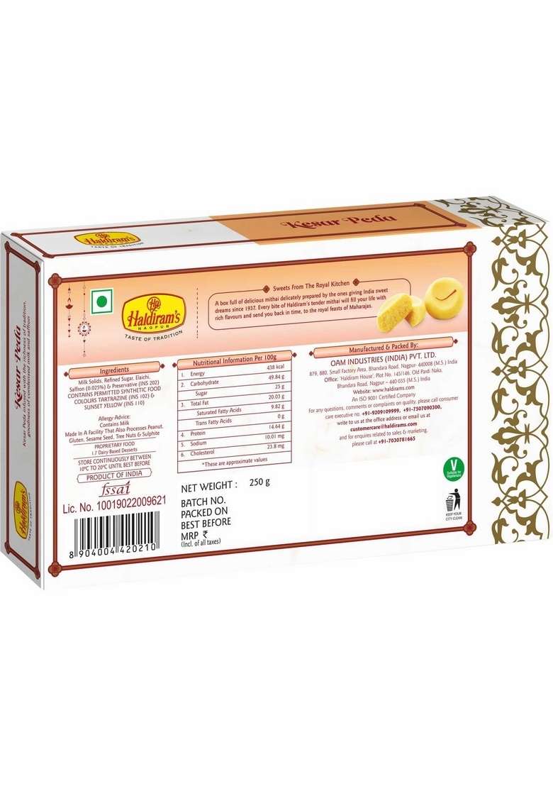 Haldiram