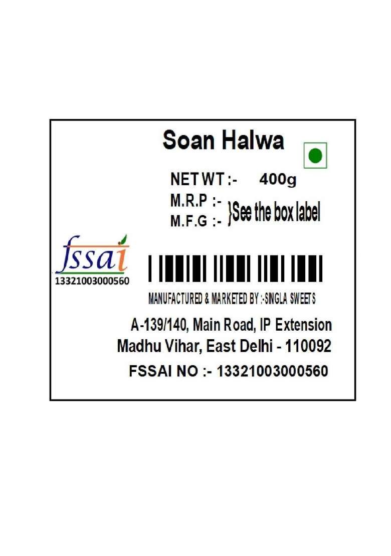 Singla Soan Halwa Sweets Delicious Taste Dry Fruits Sweet 400 Gram Box - Indya