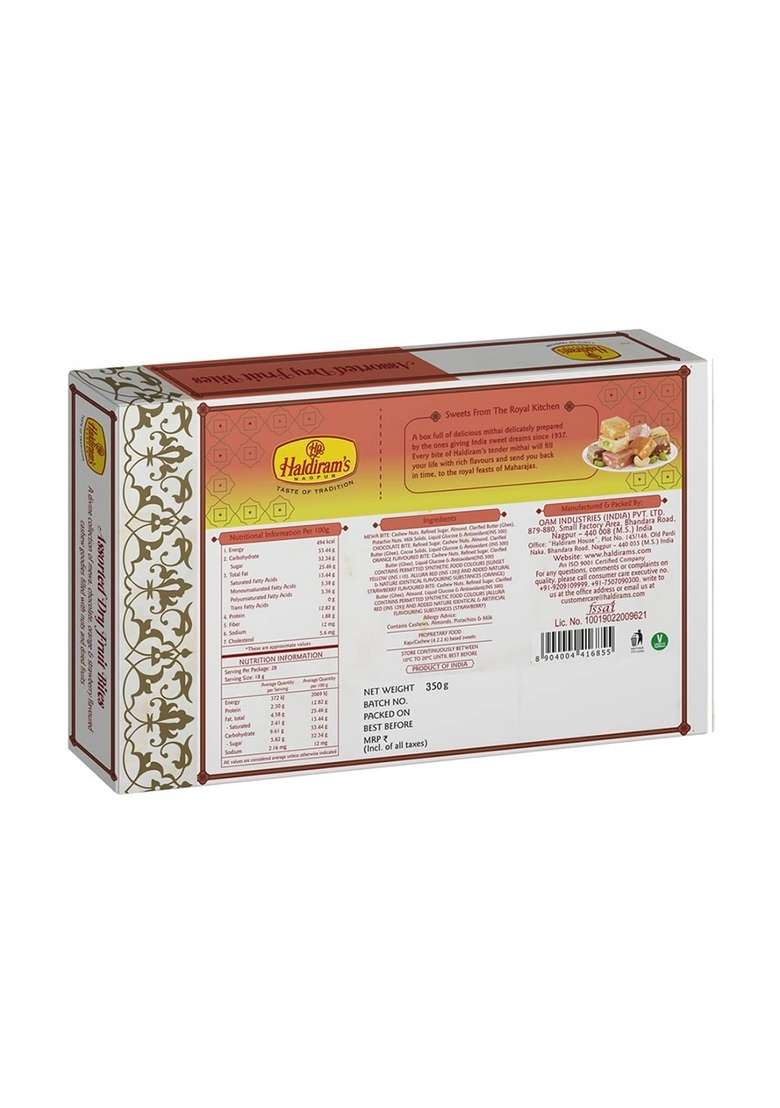 Haldiram