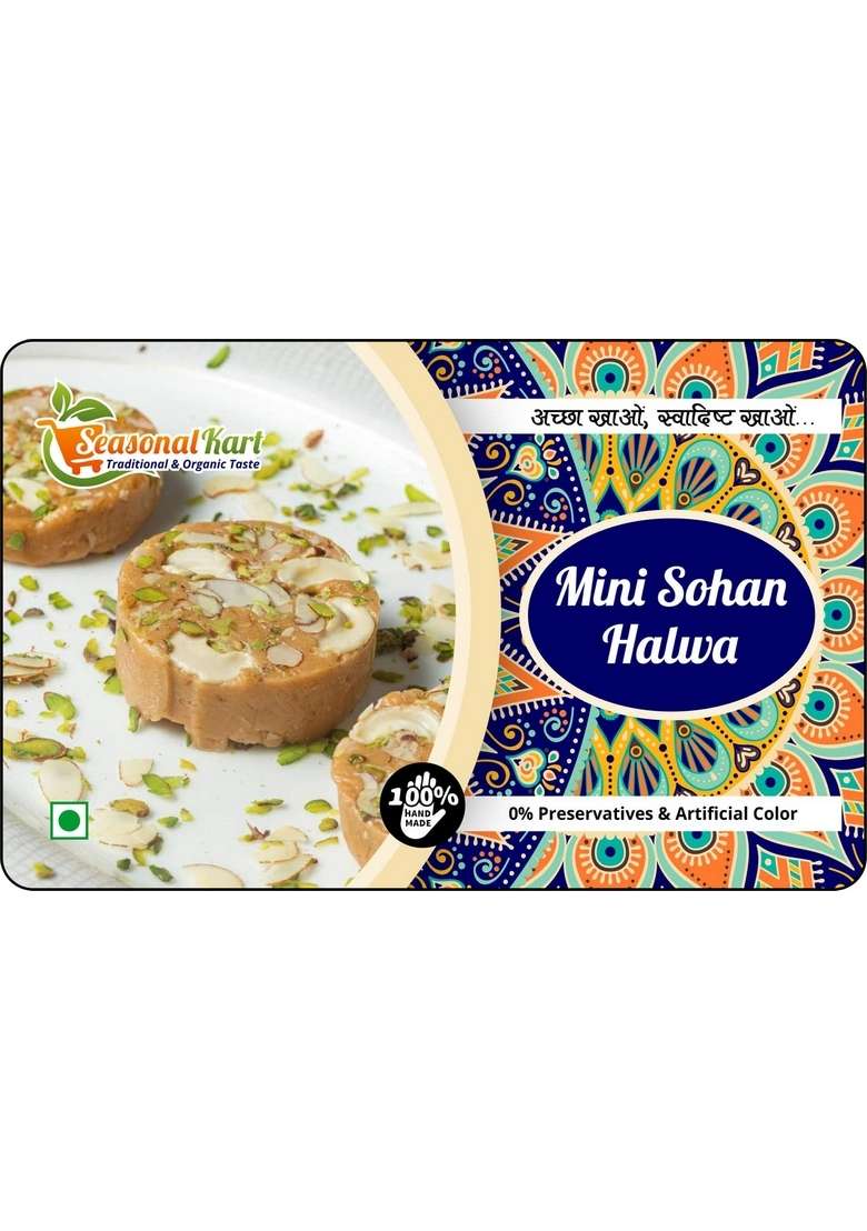 Seasonalkart Seasonal Kart Homemade Mini Sohan Halwa Made With Desi Ghee 800 Gms |Box Packaging |Sohan Indian Sweets Mithai Pure And Natural - Indya