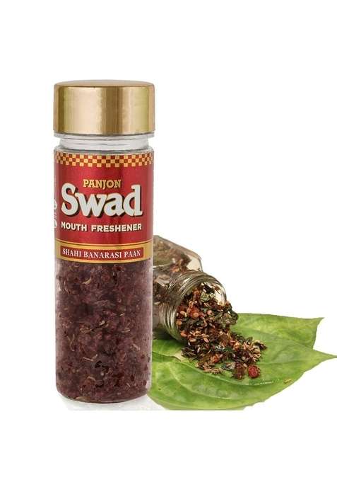 Panjon Swad Banarasi Paan Mukhwas Pack Of 1 X 100 Grams | Meetha Hygienically Packed Traditional Sweet Pan Pachak Tasty Mouth Freshener After Meal Snack Dry