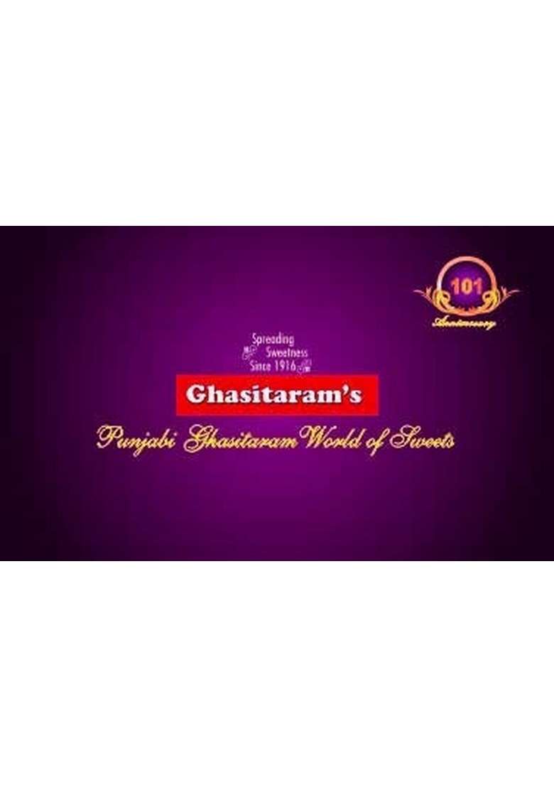Ghasitaram