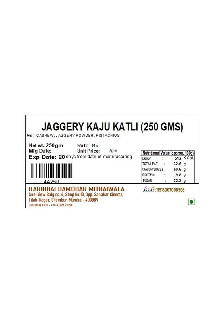 Haribhai Damodar Mithaiwala Jaggery Kaju Katli Healthy Indian Sweet Natural Sweetness - Indya