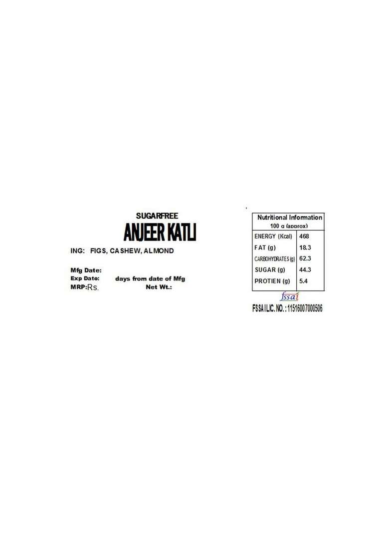 Haribhai Damodar Mithaiwala Anjeer Katli Natural Sugarfree Dryfruit Sweet 300 Gram - Indya