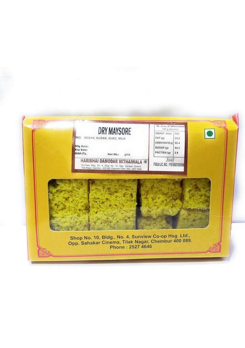 Haribhai Damodar Mithaiwala Dry Maysore Pak Traditional Indian Sweet 250 Grams - Indya