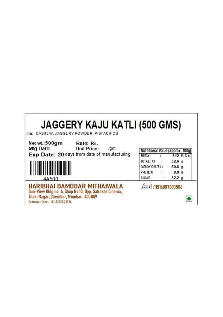 Haribhai Damodar Mithaiwala Jaggery Kaju Katli Healthy Indian Sweet Natural Sweetness 500 Gms - Indya