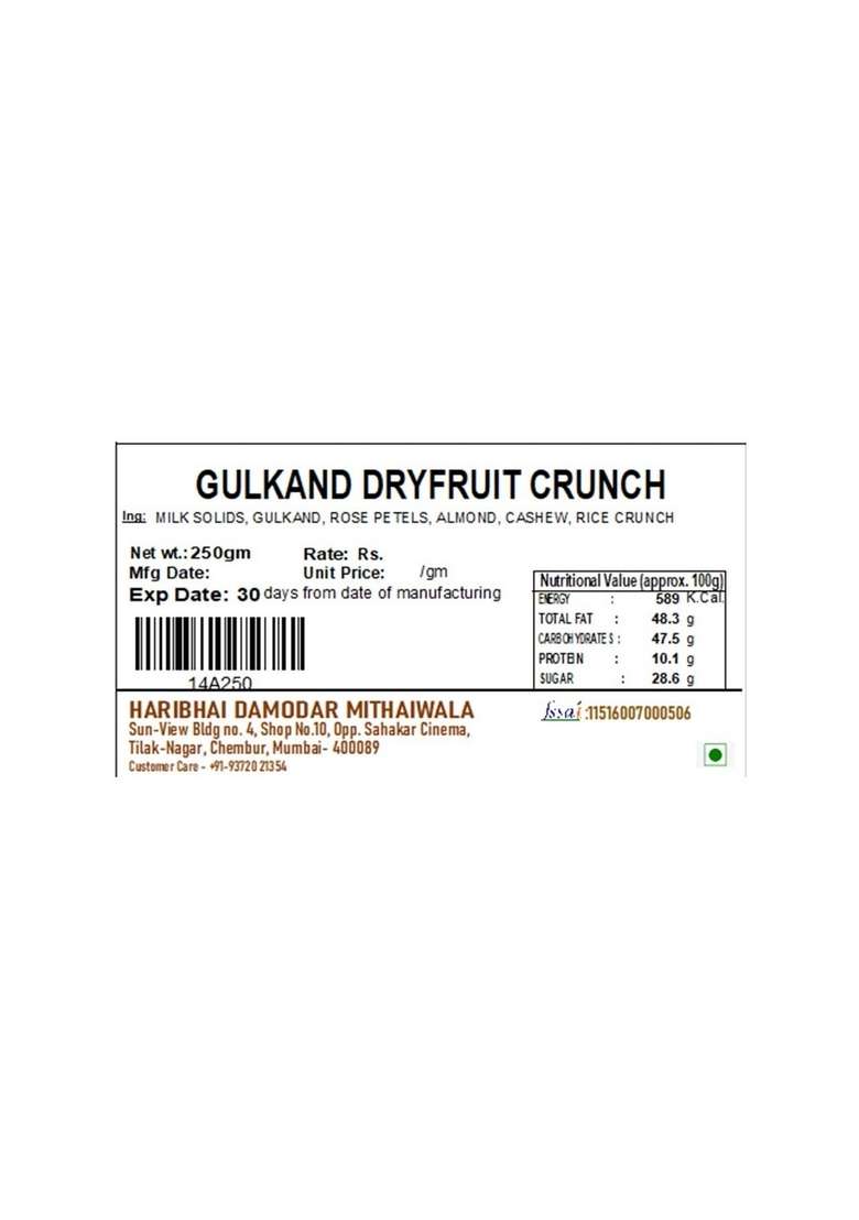 Haribhai Damodar Mithaiwala Gulkand Crunch Indian Mithai Bites Loaded With Nuts 250 Grams - Indya