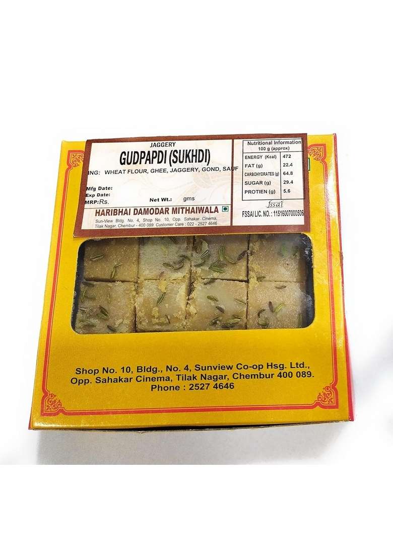 Haribhai Damodar Mithaiwala Gud Papdi Sukhdi Barfi 500 Grams - Indya