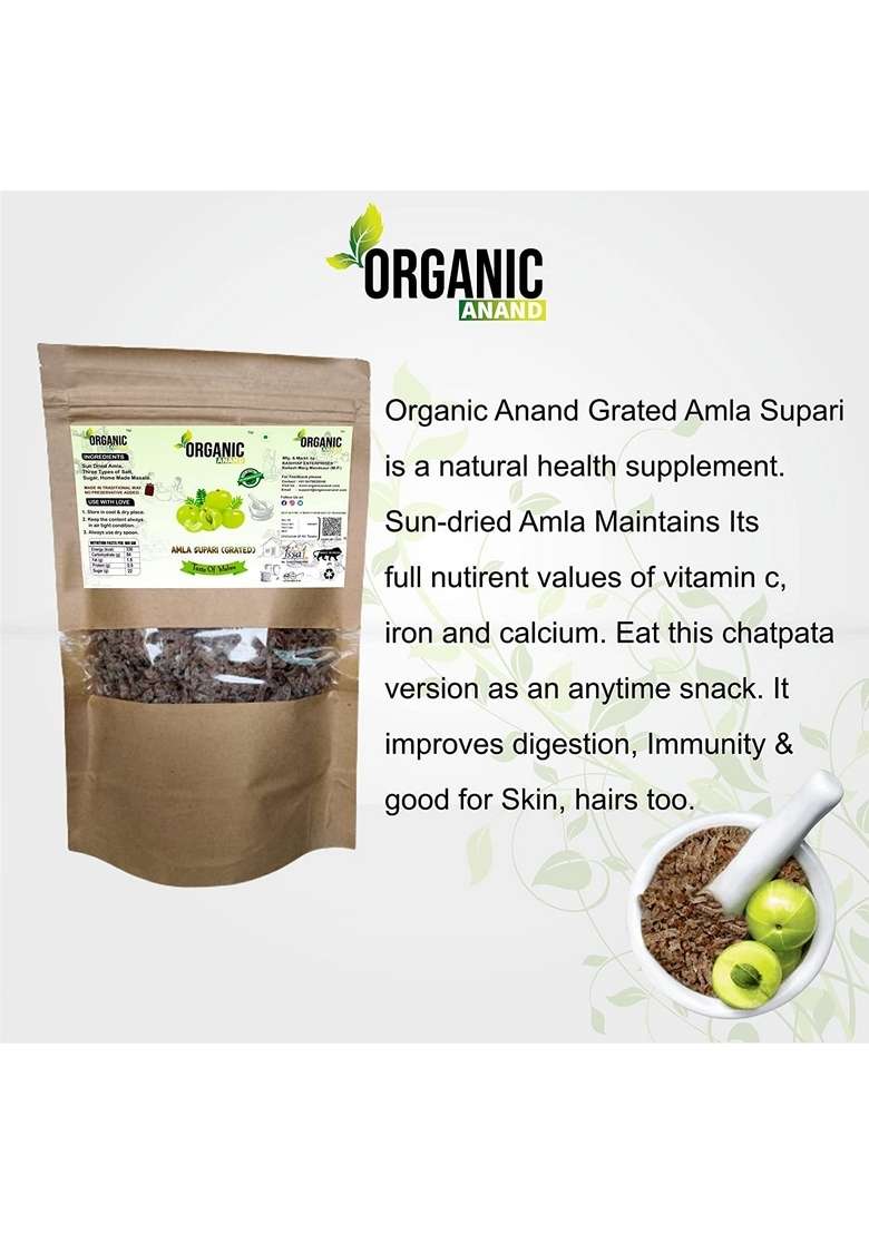 Organic Anand Natural Amla Grated Supari Sun Dried Salt Sugar Homemade Mouth Freshener 200Gm Pack Of 1 - Indya