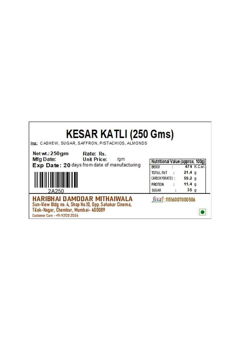 Haribhai Damodar Mithaiwala Kesar Kaju Katli Delicious Indian Sweet 250 Grams - Indya
