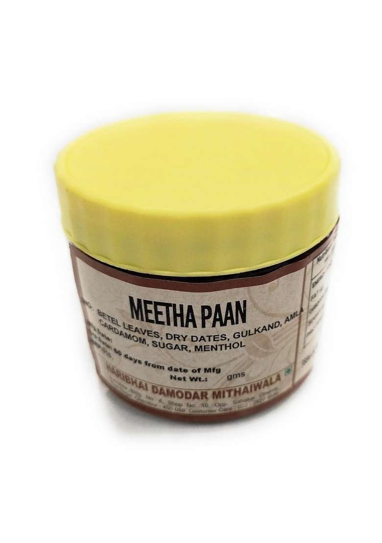 Haribhai Damodar Mithaiwala Meetha Paan Mukhwas 2 Packs Of 100 Grams Mouth Freshners - Indya